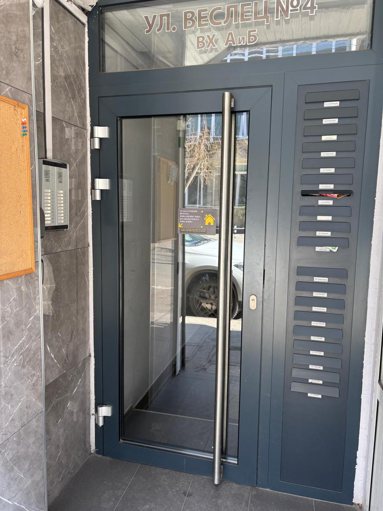 Veslets 4 Oldtown Апартаменти